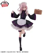 Sono Bisque Doll wa Koi o Suru - Inui Sajuna - Espresto - Espresto -Detailed Elegance- - China Maid Ver. (Bandai Spirits)