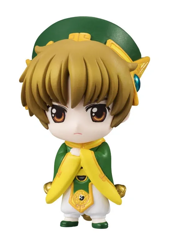 Card Captor Sakura - Li Syaoran - Petit Chara! Series - Petit Chara! Series - Card Captor Sakura Zettai Daijoubu dayo Hen (MegaHouse)