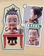 Naruto Shippuuden - Nara Shikamaru - BN Figure Q - BN Figure Q Naruto Shippuuden Ramen Theme (Bandai Namco Shanghai, Top Toy)
