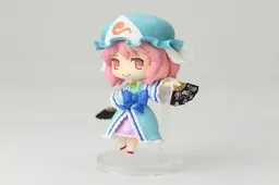 Touhou Project - Saigyouzi Yuyuko - Touhou Shushuroku Vol. 4 (Toranoana)