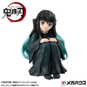 Kimetsu no Yaiba - Tokitou Muichirou - G.E.M. - Tenohira (MegaHouse)