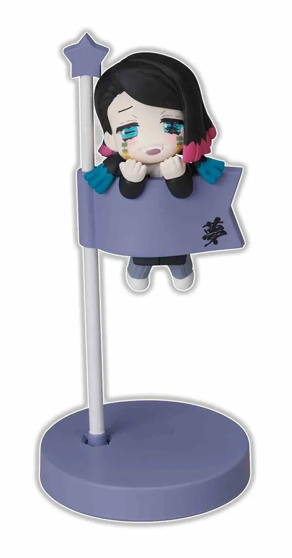 Kimetsu no Yaiba - Enmu - Decora-Pic - Decora-Pic Kimetsu no Yaiba Third Form (Stand Stones)
