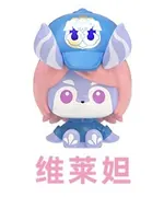 Genshin Impact - Veleda - Genshin Impact Melusine Series Blind Bag - Regular (HeyDolls, miHoYo, Suplay)