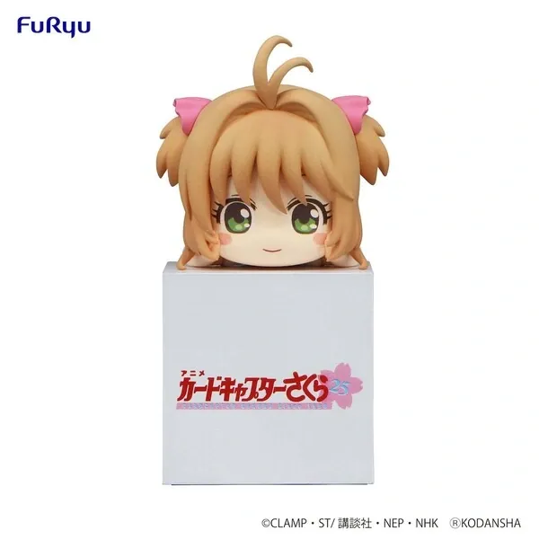 Card Captor Sakura - Kinomoto Sakura - Hikkake Figure - A (FuRyu)