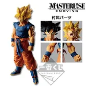 Dragon Ball Z - Son Goku - Son Goku SSJ - Ichiban Kuji - Ichiban Kuji Dragon Ball Battle of World With Dragon Ball Legends - Masterlise - Masterlise Emoving (Bandai Spirits)