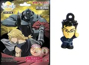 Hagane no Renkinjutsushi Fullmetal Alchemist - Maes Hughes - Bath Additive - Bikkura? Tamago (Bandai)