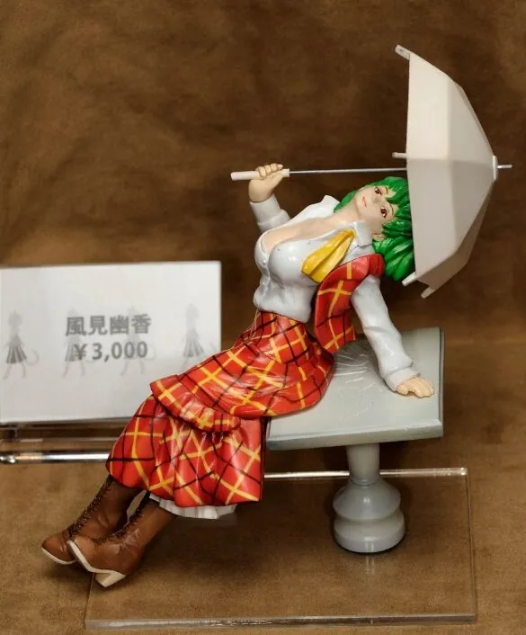 Touhou Project - Kazami Yuuka (Omnisha)