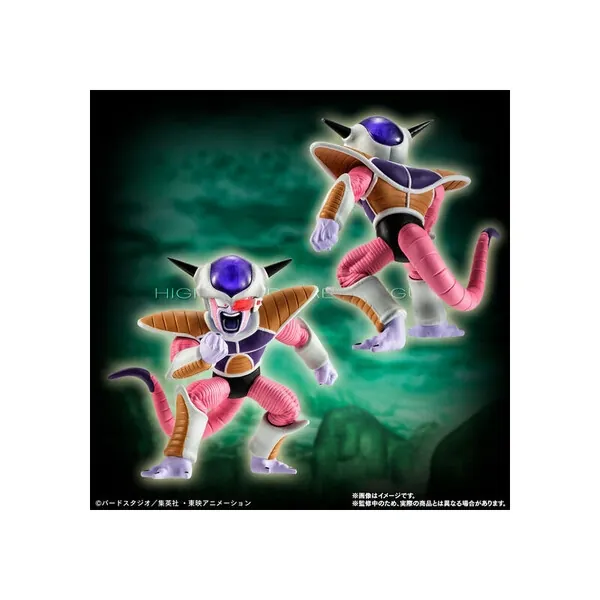 Dragon Ball Z - Frieza - First Form - HG Dragon Ball Z Freezer Complete Set - HG Series - Scouter included (Bandai)
