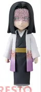 Kimetsu no Yaiba - Ubuyashiki Kagaya - Kimetsu no Yaiba World Collectable Figure Vol.6 - World Collectable Figure (Bandai Spirits)