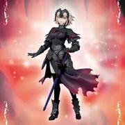 Fate/Grand Order - Jeanne d'Arc (Alter) - Servant Figure - Alter (FuRyu)