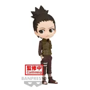 Naruto Shippuuden - Nara Shikamaru - Q Posket - B (Bandai Spirits)