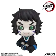 Kimetsu no Yaiba - Kaigaku - Look Up (MegaHouse)