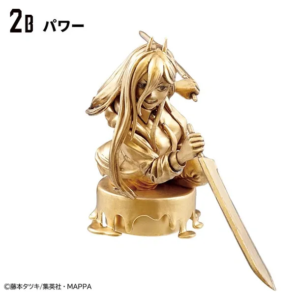 Chainsaw Man - Power - Bust Up Masters - Chainsaw Man Bust Up Masters (F-Toys)