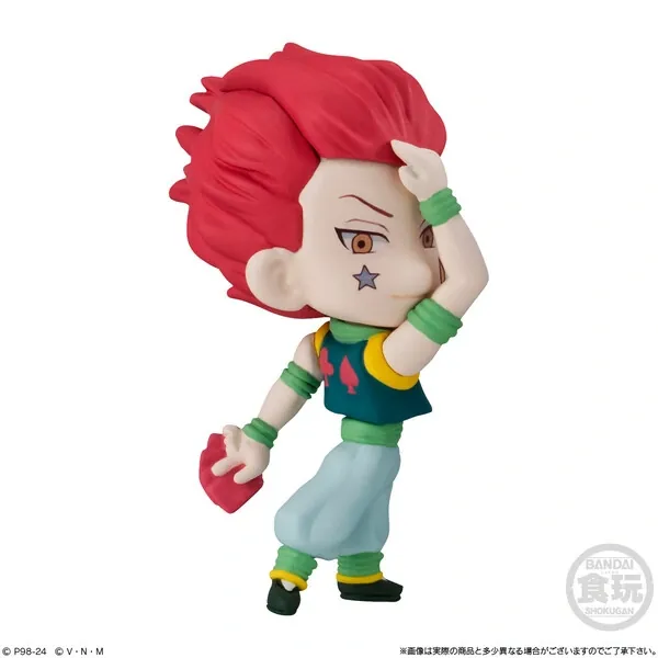 Hunter × Hunter - Hisoka Morow - Bandai Shokugan - Candy Toy - Hunter × Hunter Adverge Motion 2 (Bandai)