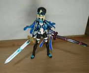 Fate/Grand Order - Nazo no Heroine X (Ougiya)