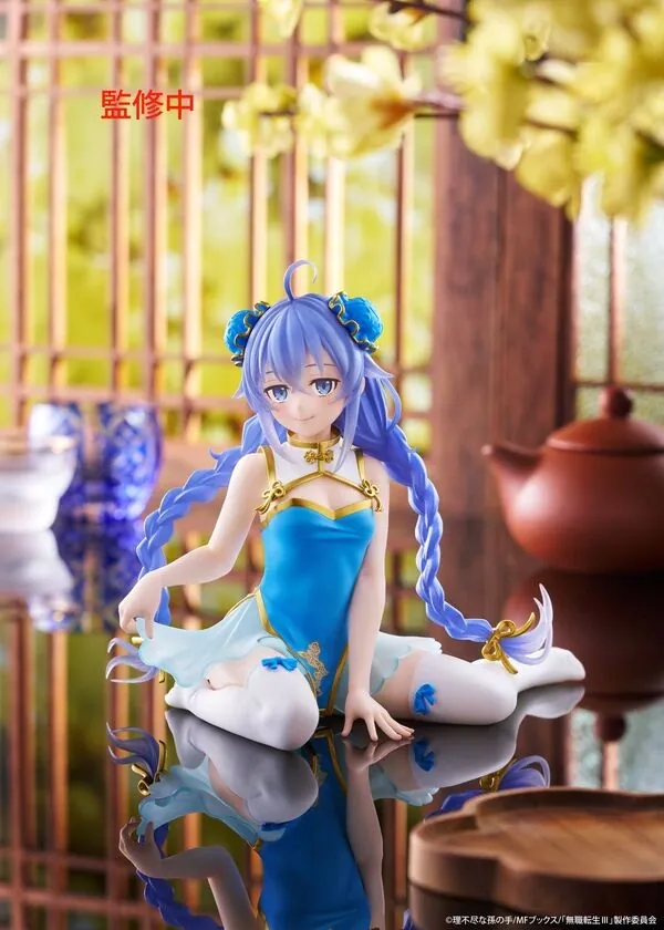 Mushoku Tensei III ~Isekai Ittara Honki Dasu~ - Roxy Migurdia - Desktop Cute - Chinese Dress ver. (Taito, Vision)