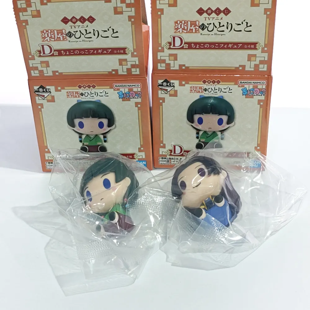 Kusuriya no Hitorigoto - Maomao - Chokonokko - Ichiban Kuji - Ichiban Kuji TV Anime Kusuriya no Hitorigoto (D Prize) (Bandai Spirits)
